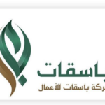 Screenshot 2025-01-30 at 6.41.07 PM